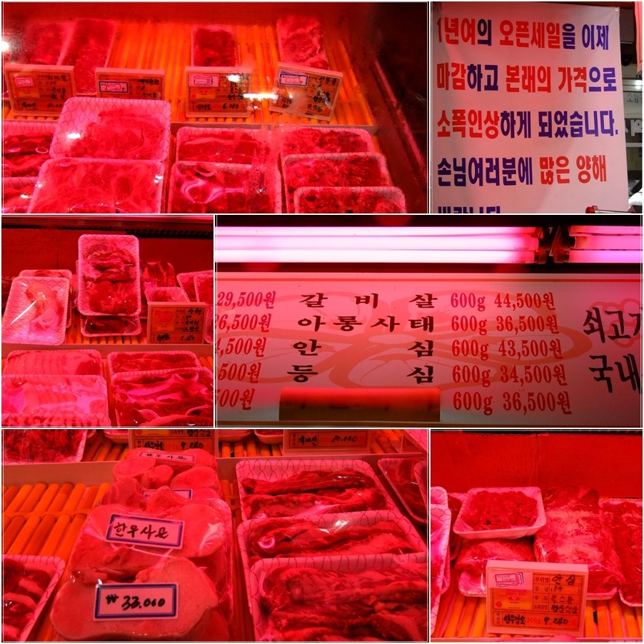 남부식당 이미지