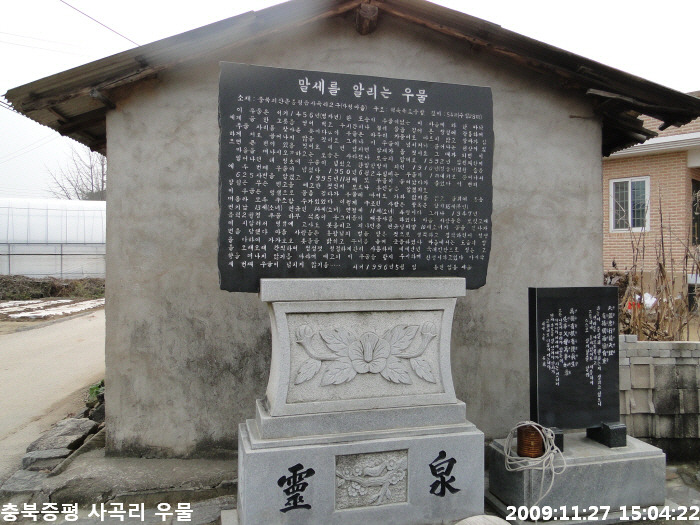 이미지