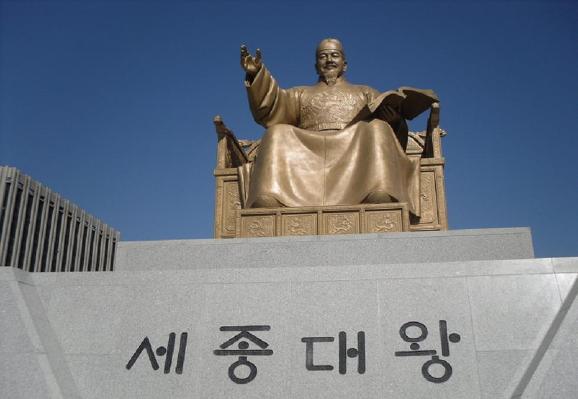 조선시대의 국민투표.jpg | 인스티즈