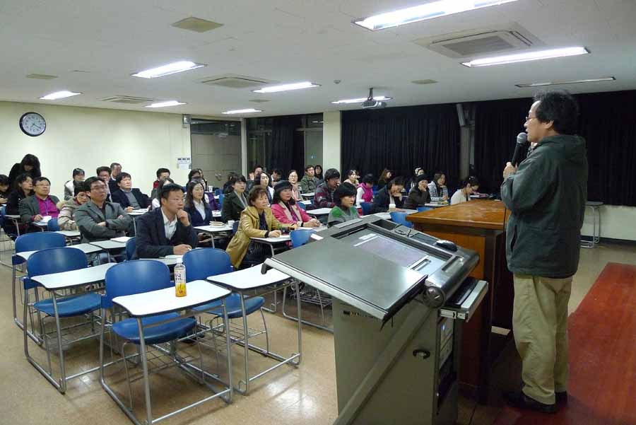 동국대 평생교육원 2013년 신학기 여행작가 과정 수강생 모집 - 주임교수 유연태작가