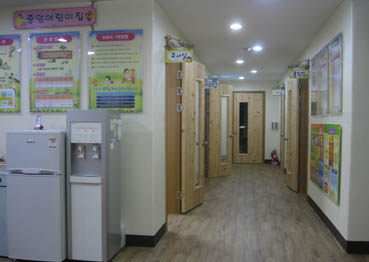 친환경녹색어린이집 이미지