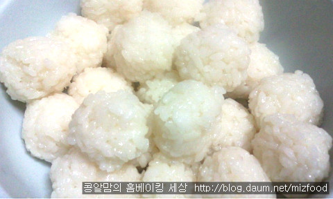 찬밥과 아이간식 완벽 해결~~<누룽지미니피자>
