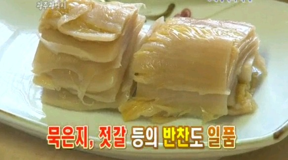 연화식당 이미지