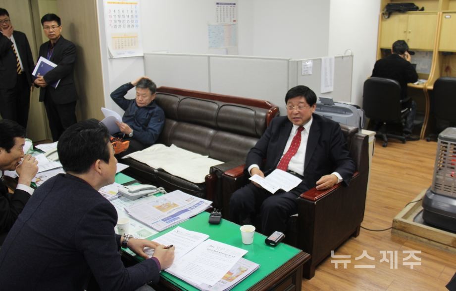 라온랜드(주) 이미지