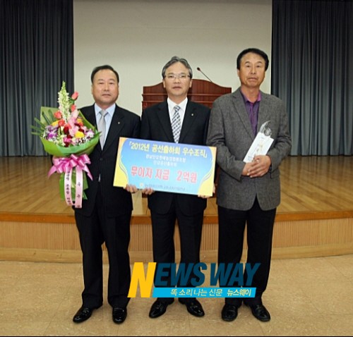 경남단감원예농협 이미지
