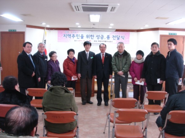 백광 이미지