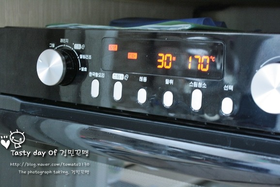 마가렛케이크 이미지