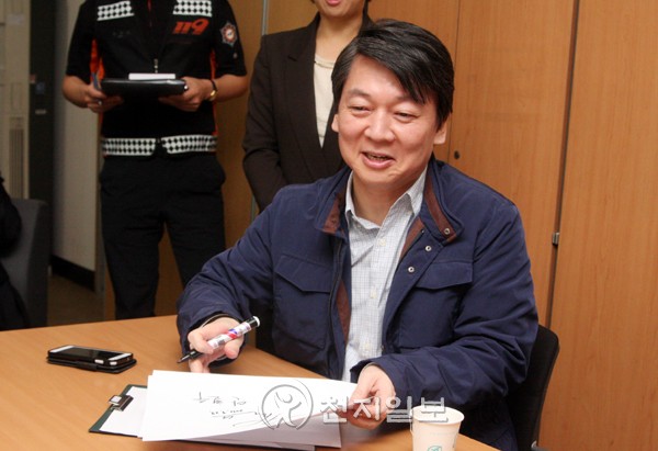 대원싸인 이미지