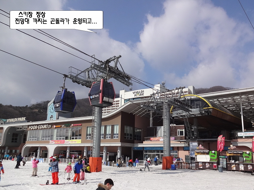 두릉산자연휴양림 이미지