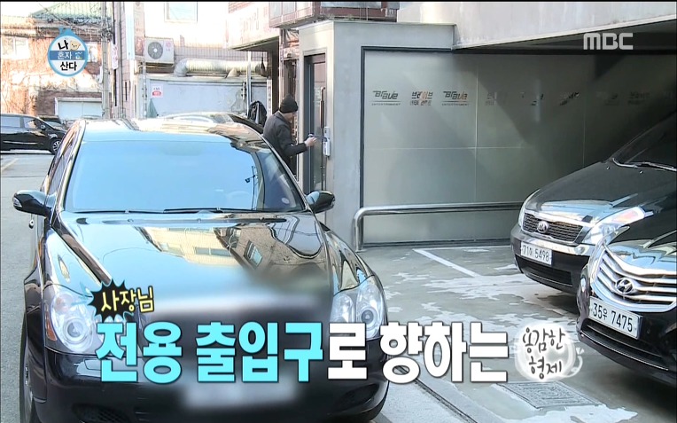  용감한형제 럭셔리 라이프 | 인스티즈