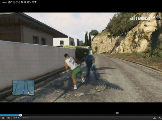 GTA5 온라인 오픈 첫날 - 해프닝