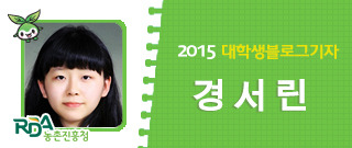 장수군농산물종합가공센터 이미지