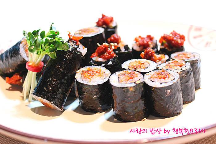 반한김밥 이미지