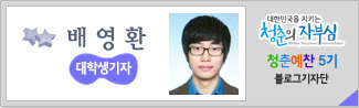 예찬가방 이미지
