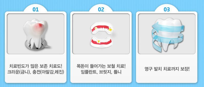 2147514858B930D5198993