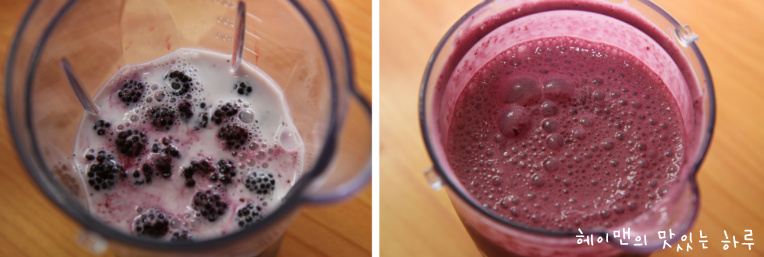 기력보강제로 좋은 복분자~