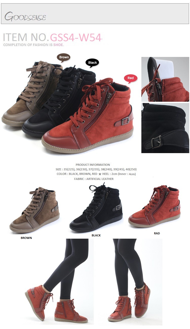 ?SUPER SALE Limited to 50pcs ONLY ? Hollywood star it shoes.! Wedge