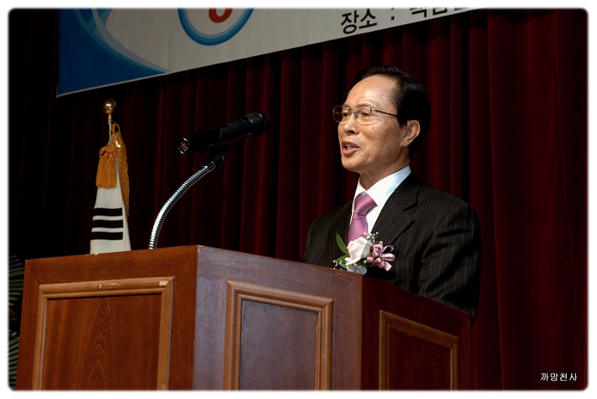사단법인 의병기념사업회 이미지