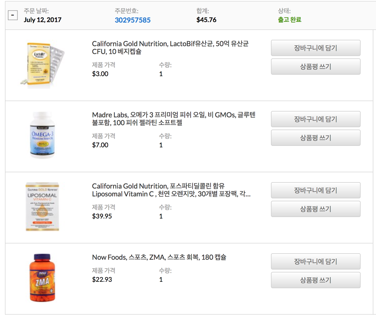 2208E64A5972BEB11CC461