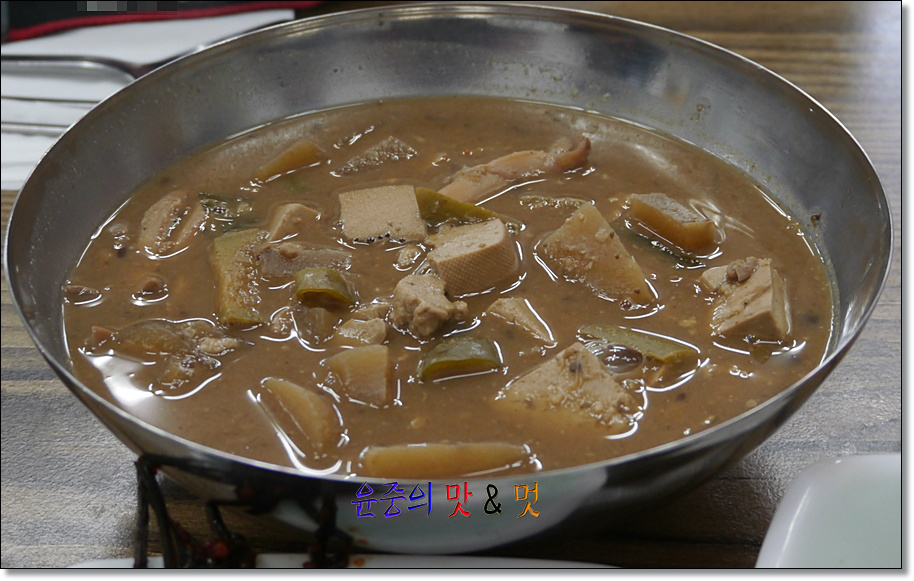 가정식백반 이미지