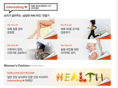 더블클릭을 하시면 이미지를 수정할 수 있습니다