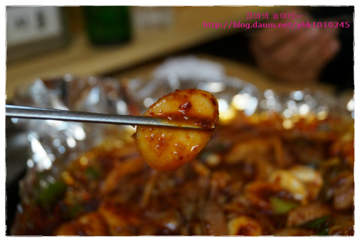 착한산곰장어 이미지