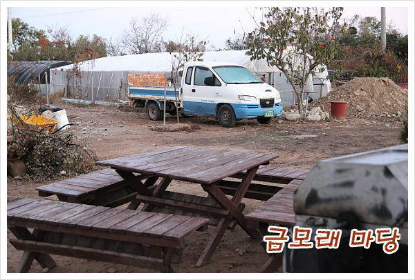 평생친구 이미지
