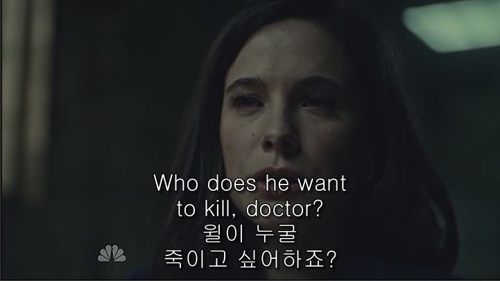 이젠홍콩인지욕망인지모르겠는미드 한니발(Hannibal) 시즌2 에피 5 Mukozuke (4/4) (피주의) | 인스티즈