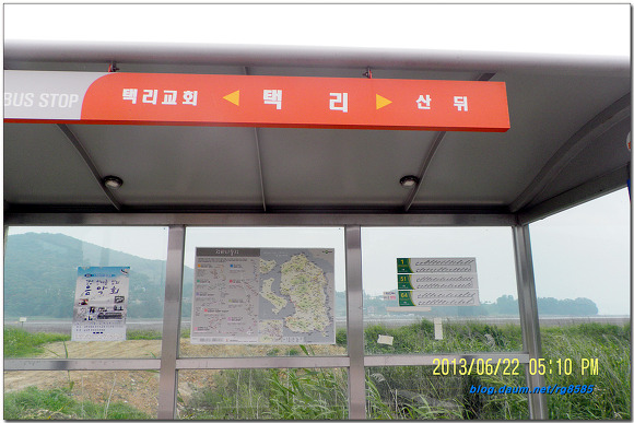 강화지맥2구간(농업기술센타 - 덕정산 - 정족산 - 길상산 - 택리마을)