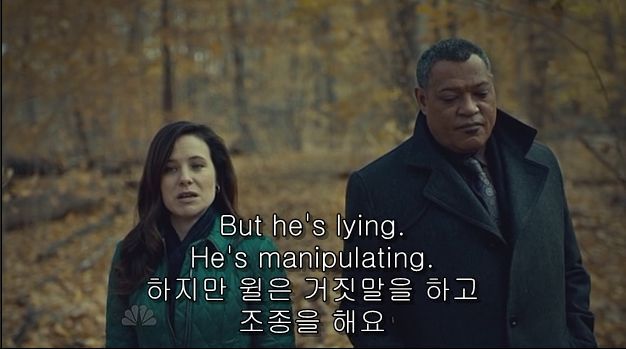 이젠홍콩인지욕망인지모르겠는미드 한니발(Hannibal) 시즌2 에피 6 Futamono (2/4) (시체주의) | 인스티즈