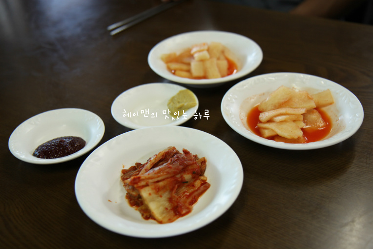 제주도 산방산 근처 맛집~ 산방식당