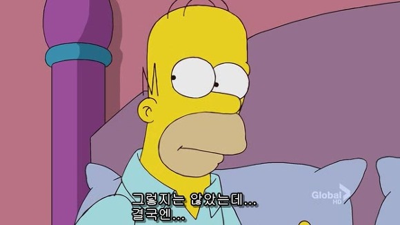 [심슨] 미안해요 사랑해요..하지만 엄마처럼 살기 싫어요.jpg | 인스티즈