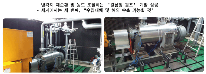 효성굿스프링스(주) 이미지