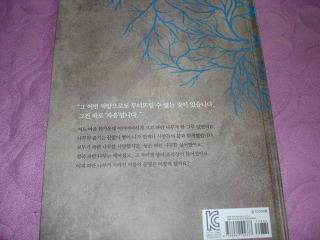더블클릭을 하시면 이미지를 수정할 수 있습니다