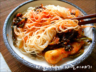 진국수 이미지