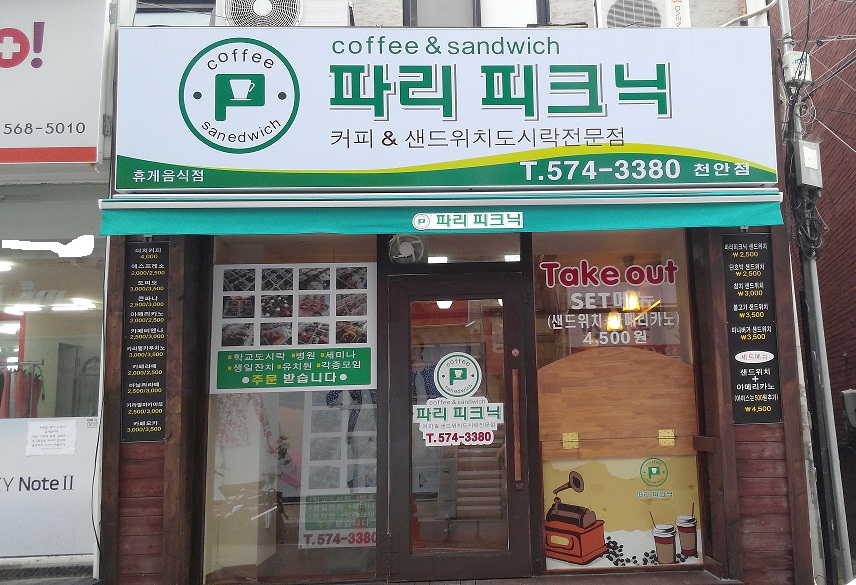 블로그 이미지
