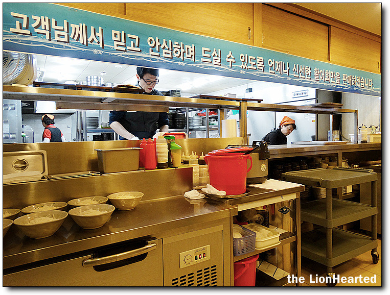 감포참가자미횟집 이미지