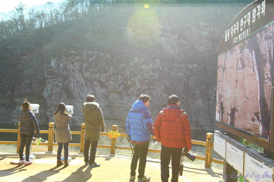 전원일기오토캠핑장 이미지