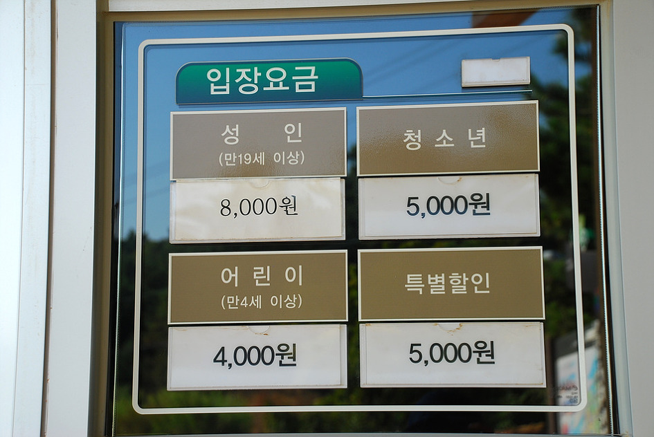 2331B033542B017E1F3687 2331B033542B017E1F3687