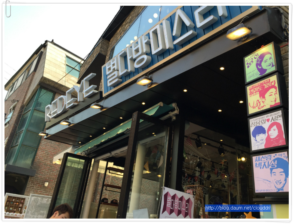 [친구야 정말 보고 싶다 # 7] 북촌 한옥 마을도 친구와 같이 거닐어보고,,(북촌한옥마을/서울)