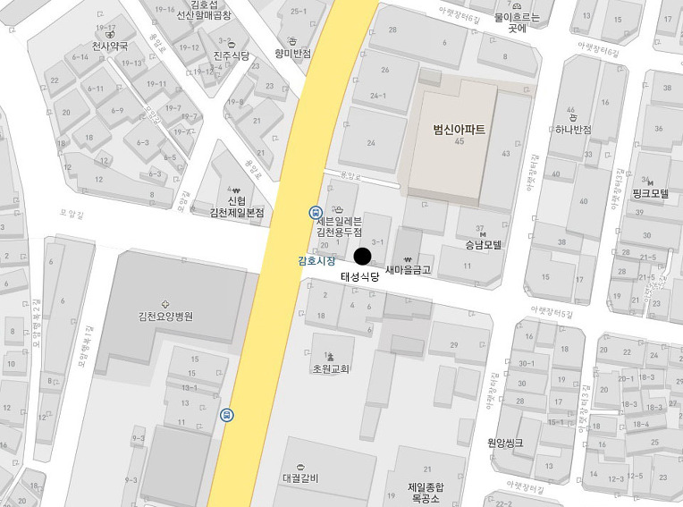 태성식당 이미지