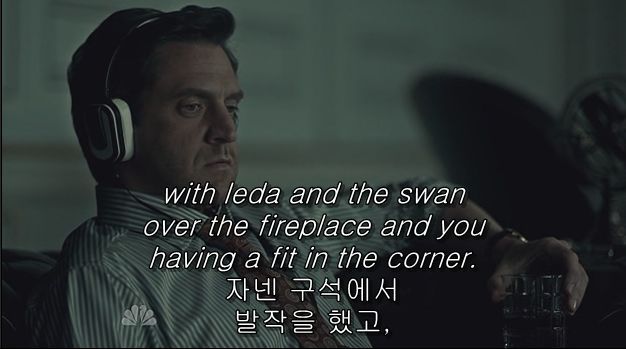 이젠홍콩인지욕망인지모르겠는미드 한니발(Hannibal) 시즌2 에피 6 Futamono (2/4) (시체주의) | 인스티즈