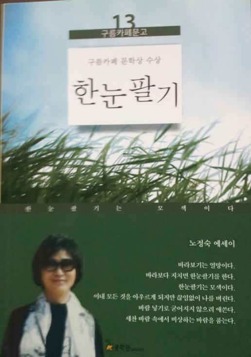 블로그 이미지