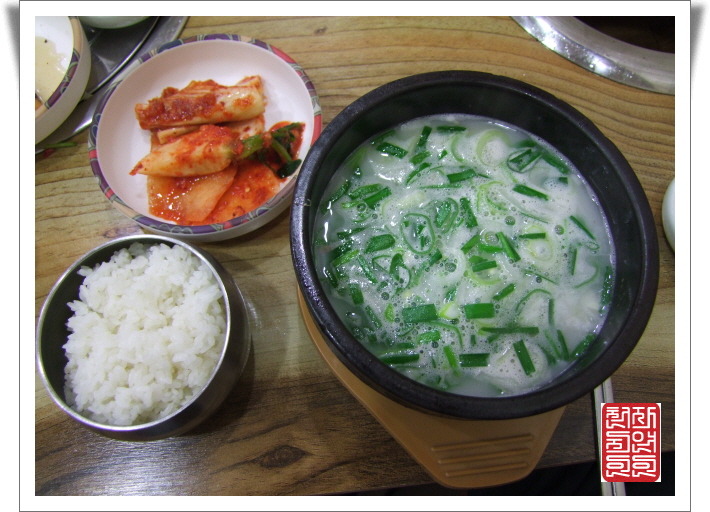한우마굿간 이미지