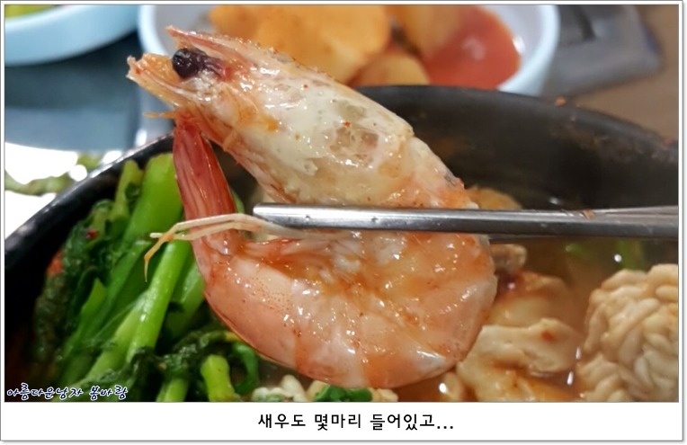 대어횟집 이미지