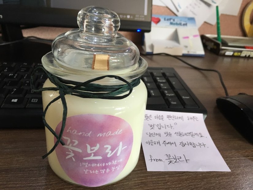 꽃보라화원 이미지