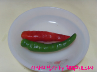 홍구리 이미지