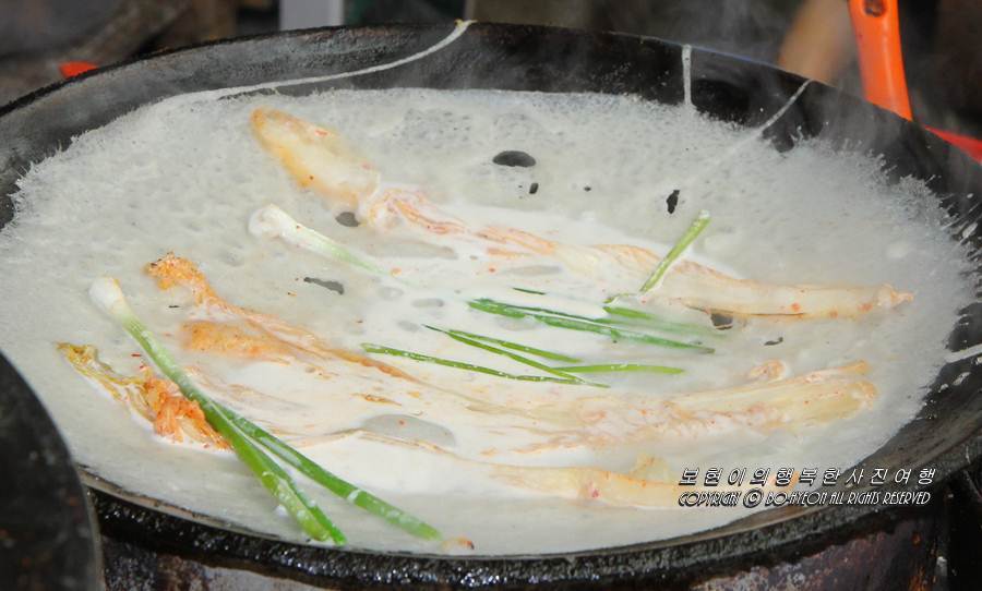 가고파분식 이미지