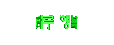 블로그 이미지