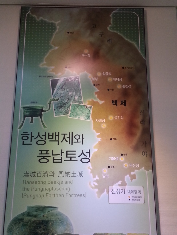 한성세종 이미지